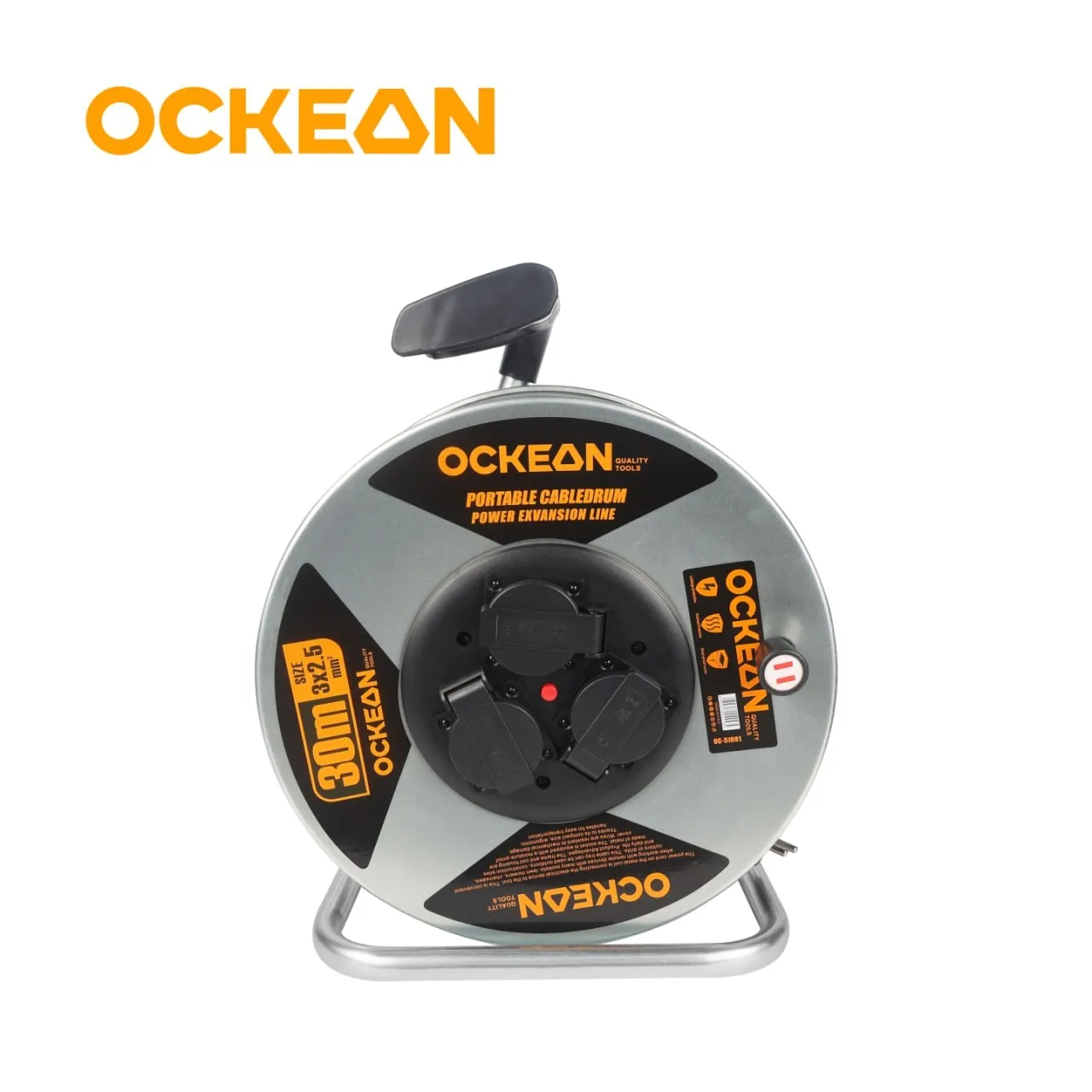 UDLINITEL KATUSHKA  30m